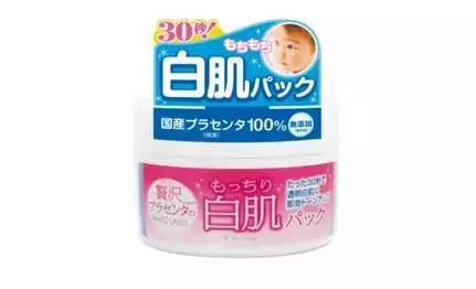 日本面膜购物必买清单,日本utena佑天兰黄金果冻面膜