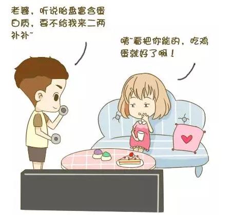 自己的胎盘在月子里能吃吗,胎盘在月子里吃好吗