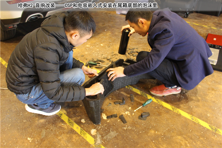 哈弗h2音响改装要多少钱漳州,成都哈弗h2音响改装最佳方案