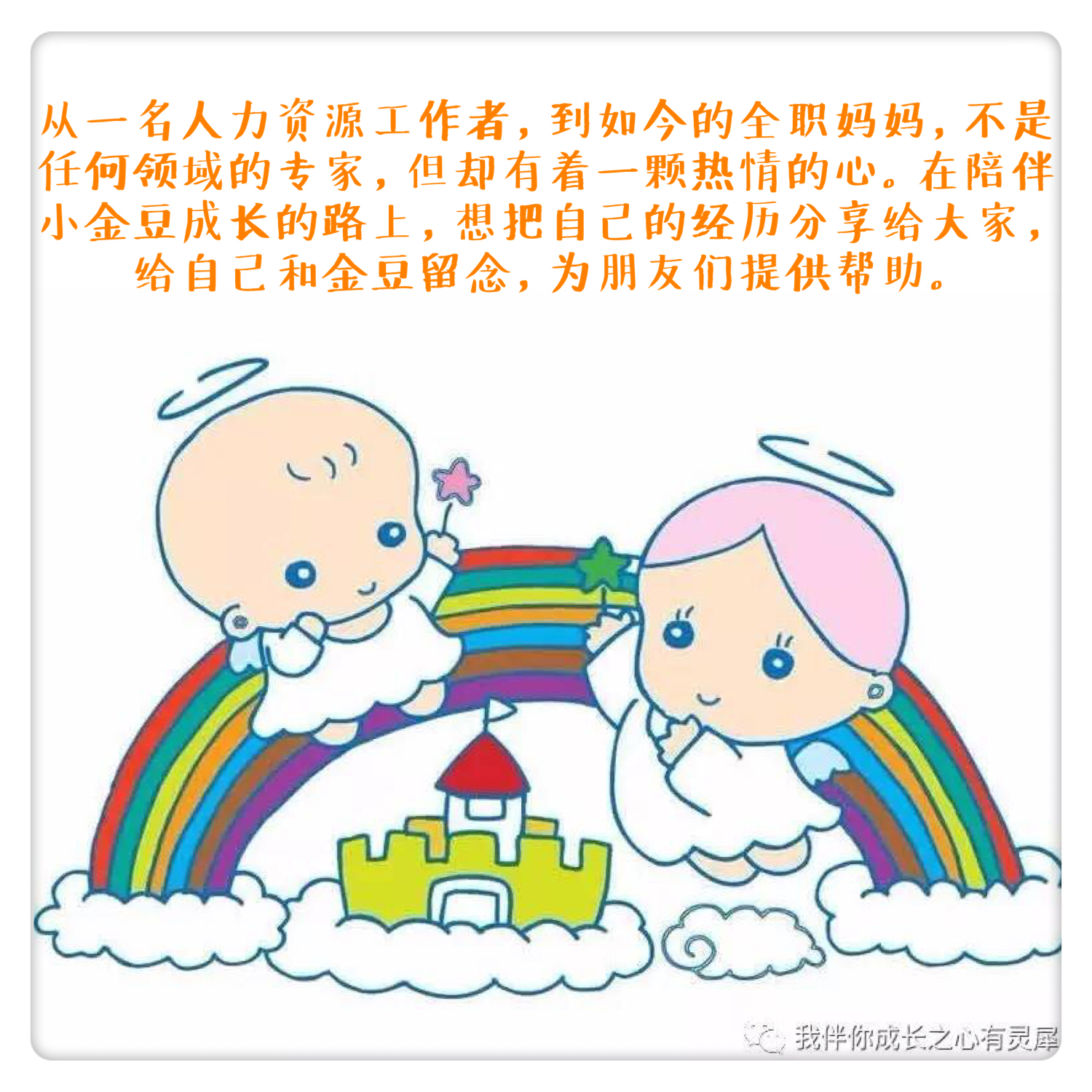 准妈妈建档需要什么资料,孕妈妈建档立卡需要什么资料