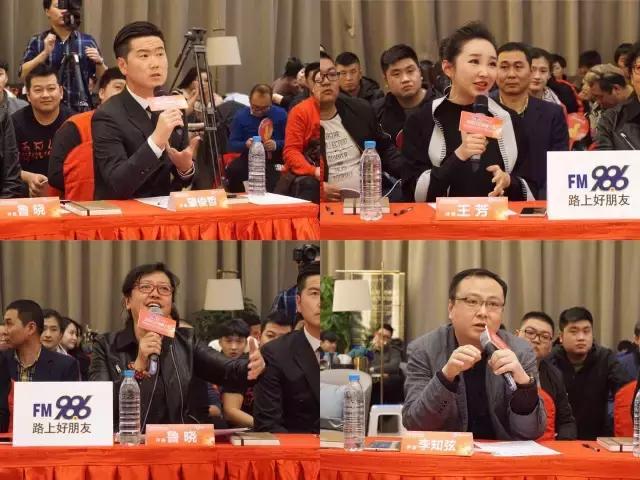 辽足球迷高歌,辽足助威歌