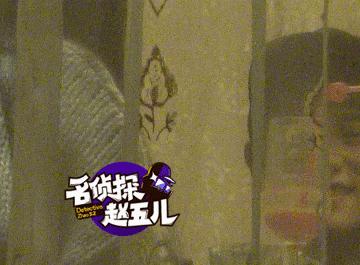 杨紫更喜欢张一山还是秦俊杰,秦俊杰杨紫分手后张一山怎么说