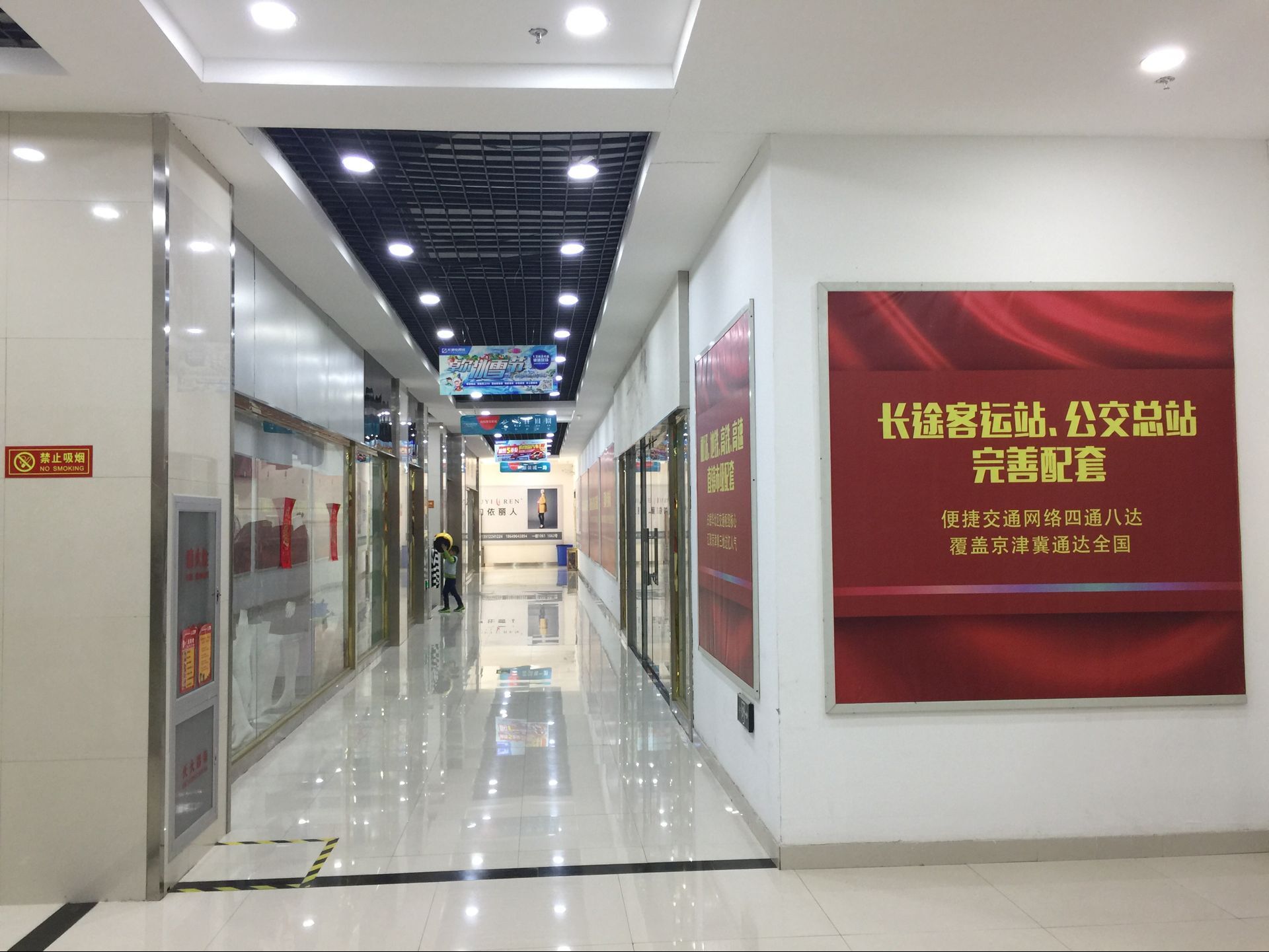 卓尔电商城现状,淘宝家电商城靠谱吗