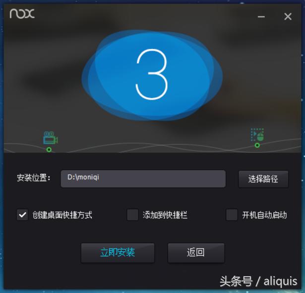安卓手游模拟器怎么选,模拟器大乱斗