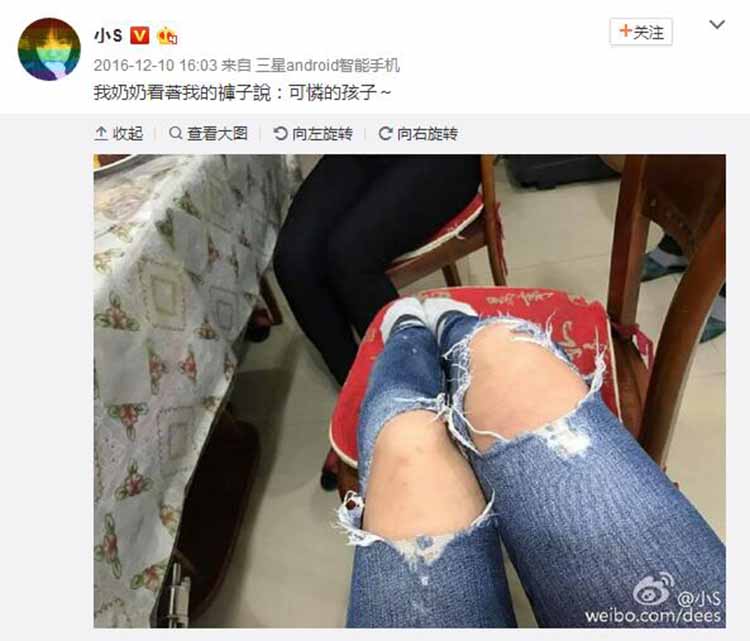 奶奶把破洞裤补上了,奶奶把破洞牛仔裤缝起来