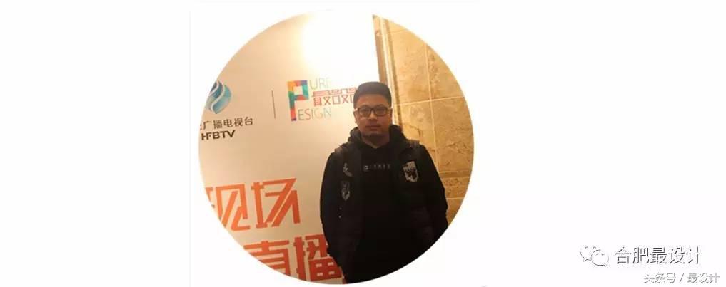 空间流行色,空间美学分享会