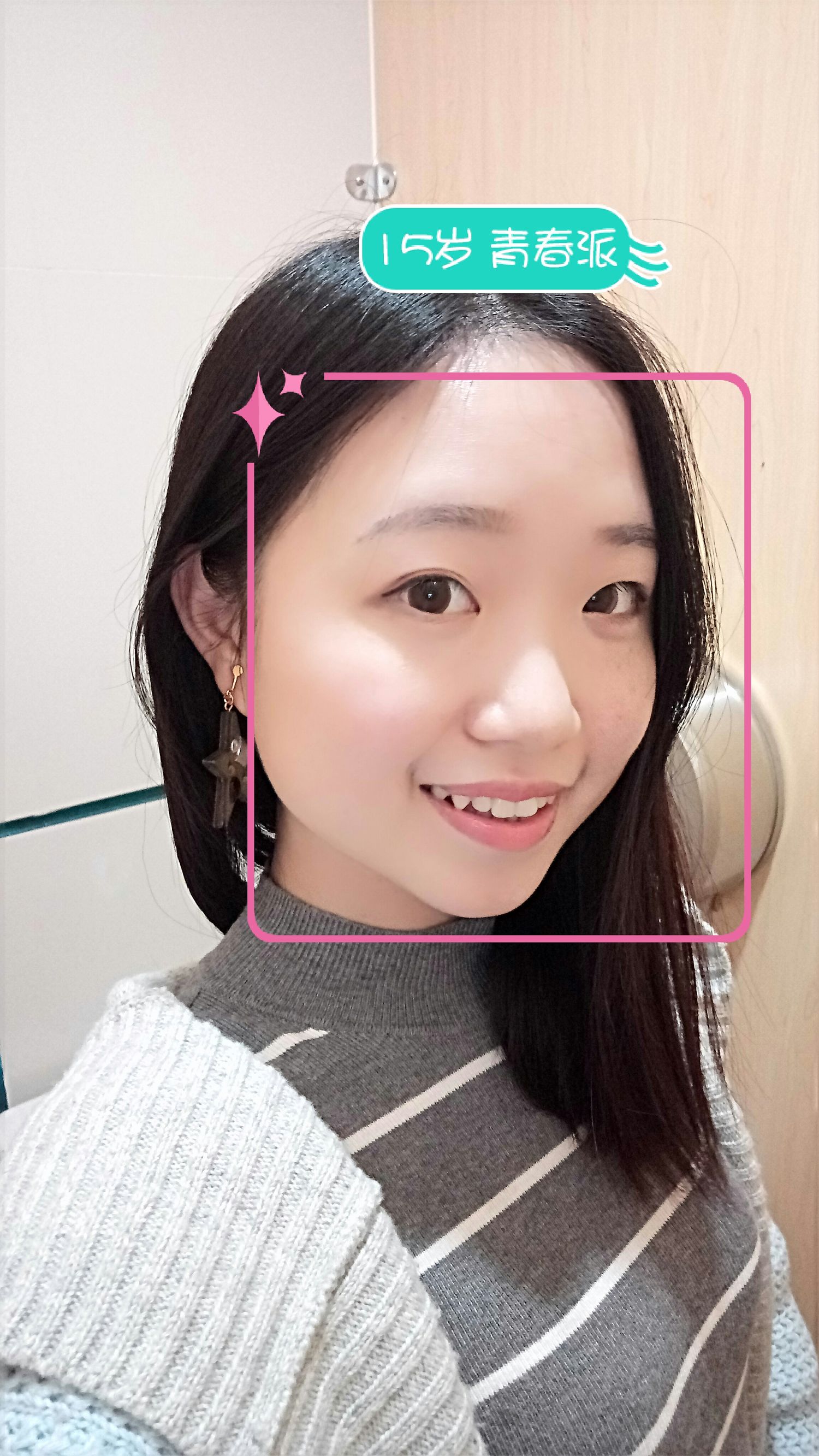 朵唯l9使用技巧,朵唯l9pro