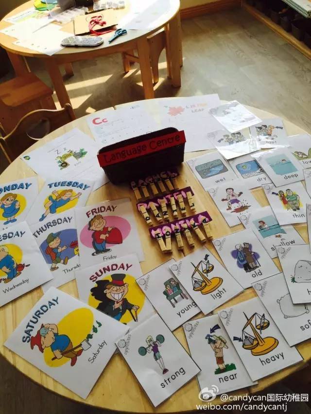 天津最贵的幼儿园,天津市最贵的幼儿园多少钱一个月