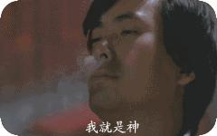 香港十大影帝排名榜,香港十大影帝演技排名