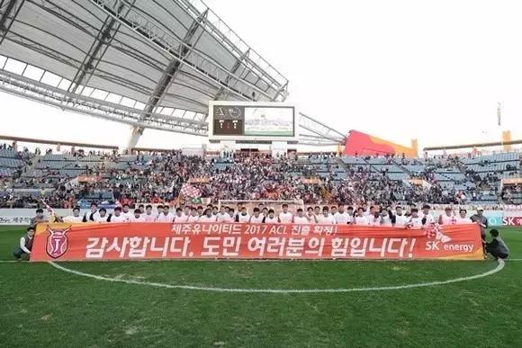 即嗨比分世界杯a组,即嗨比分是什么