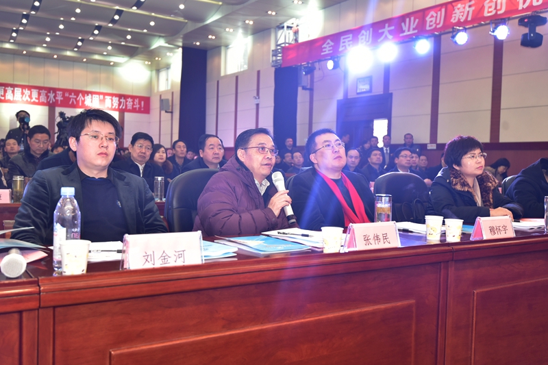 创新创业故事分享会,创新创业大赛的故事