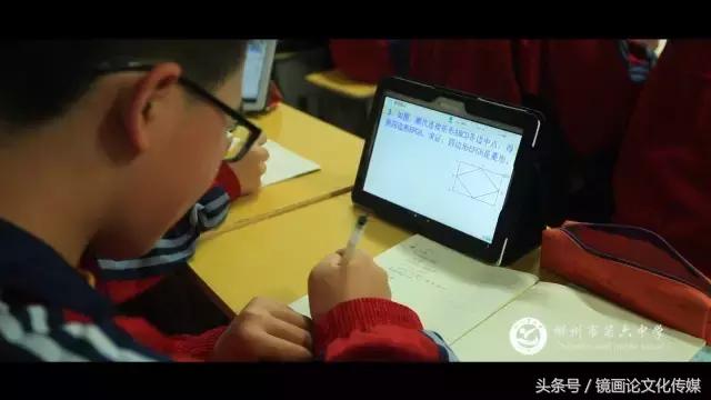 郴州人还记得你的母校吗？三年六中一生信仰！