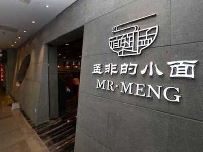 盘点粉丝见到偶像的惊喜时刻,粉丝必须知道的内容