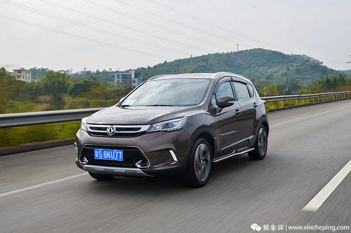 沉浸式体验东风风神ax5,东风风神ax5操作指南