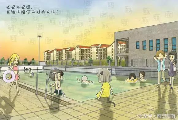 南宁学院排名多少位,南宁学院为什么能排民办第一