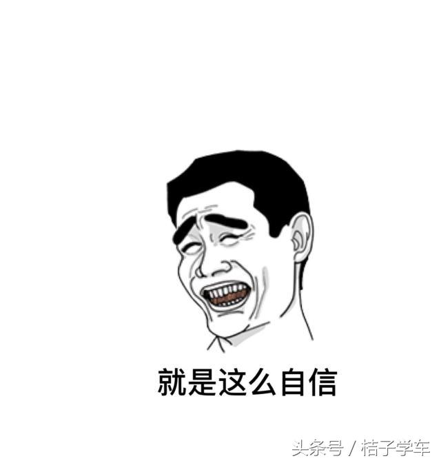 驾考紧张心慌腿发抖吃什么药,吃什么可以克服驾考紧张情绪