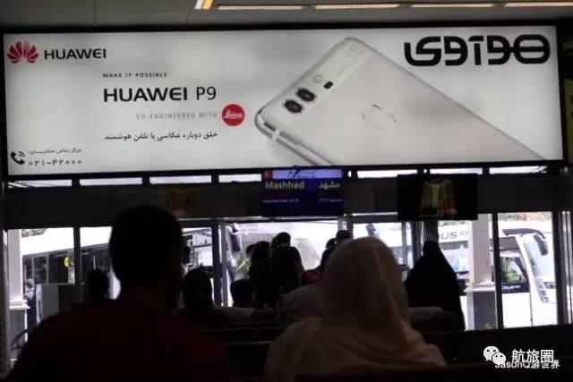 「在云端」“女皇”再让我看你一眼飞跃大半个地球只为最后一架747-300