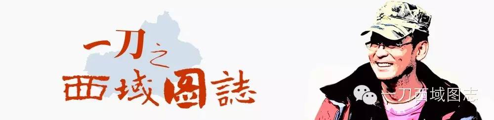 一张秘方引出的全羊盛宴：从彩云手抓肉到全羊宴