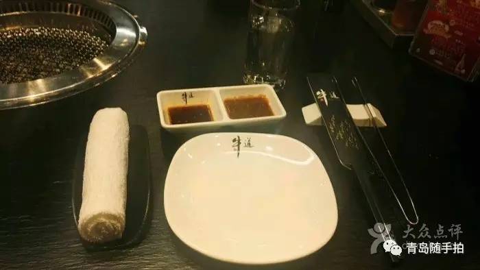 牛道红花牛火山石团购,牛道红花牛火山石烧测评