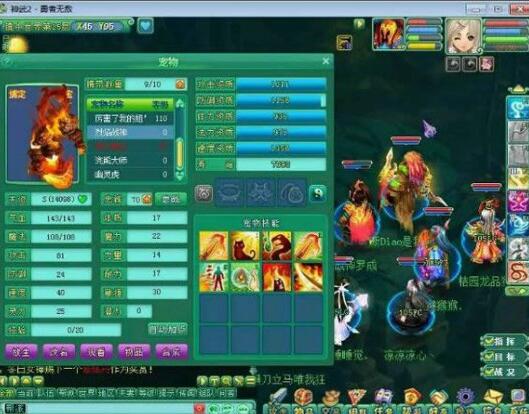 神武2刷钱攻略,神武2配置推荐