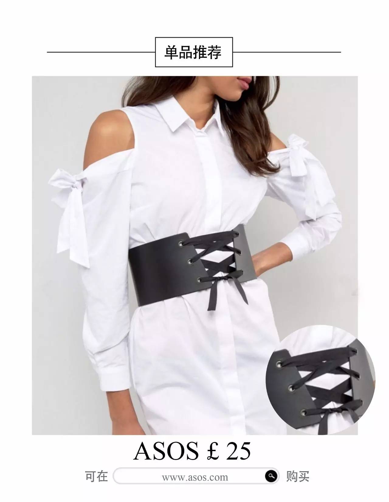 kyliejenner的穿搭,kyliejenner最新穿搭