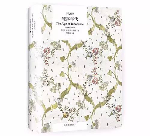 书，还是像往常一样乱七八糟地摆放在那里｜新书单