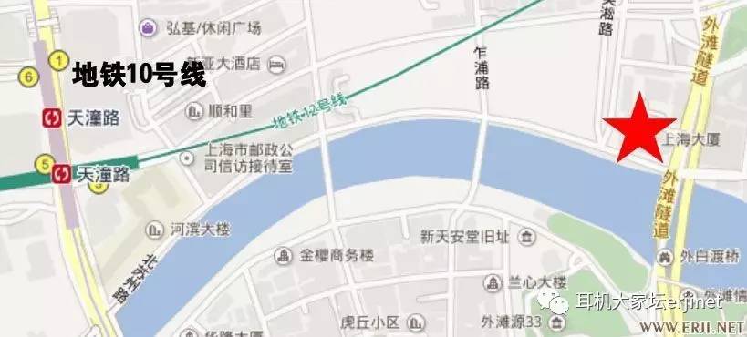 耳机大家坛联名,上海耳机展试听