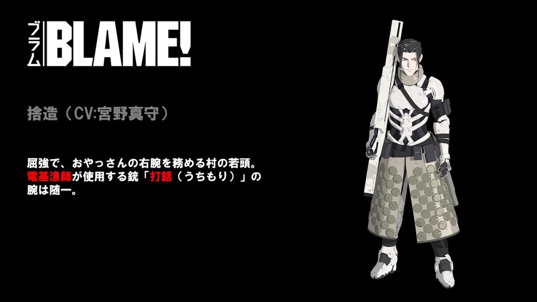 谁也不知道世界是从什么时候起就变成了这样-Anitama新闻汇总