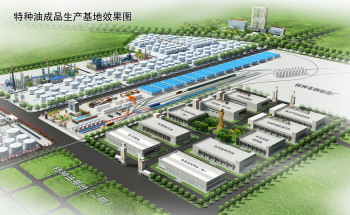 清源高端油,清源商标设计