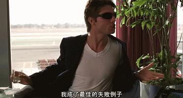 帅气经纪人推倒单身靓妈，Youhadmeathello