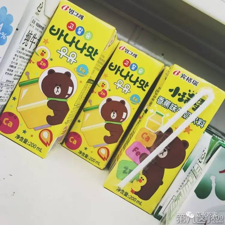 什么？据说不到五十元人民币就能来回韩国？我信了！NO.505