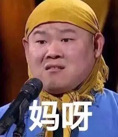 广场舞神级操作,广场舞神动作