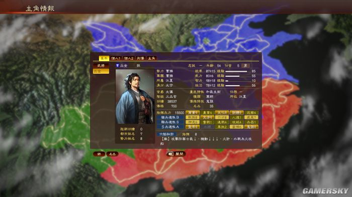 三国志13pk跟不pk区别,三国志13PK版