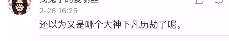 今朝上海｜闻臭师、遛娃师、衣橱整理师……这些奇葩职业的收入竟然那么高！也许你也隐藏着某些赚钱技能哦~