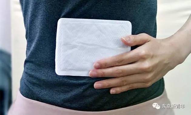 日本人的暖宝宝,日本人贴热贴