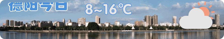 我市十三个重点项目,我市三个重点项目进展情况