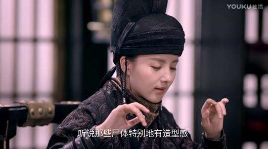 热血长安优酷视频,热血长安萨摩多罗后续