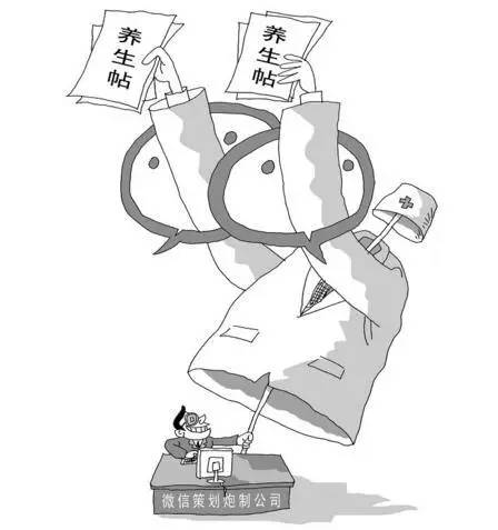 辟谷5天饿晕险丧命！不过，医学界真有短期“禁食疗法”