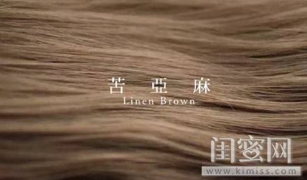 2017短发最流行的发色,发色2017