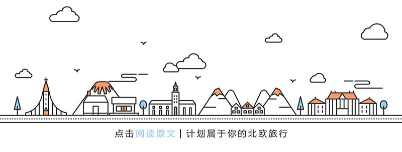 三文鱼挪威哪里好吃,见识一下挪威美食