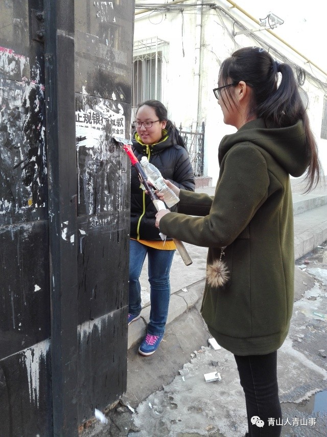 清除牛皮癣志愿者在行动意义何在,志愿者走进校园开展公益消杀