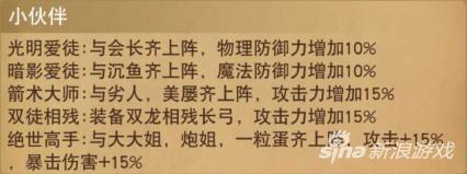 我叫MT全3D,我叫mt全3d项链