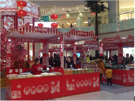 上海市虹口区凯德龙之梦,虹口区凯德龙之梦平面图