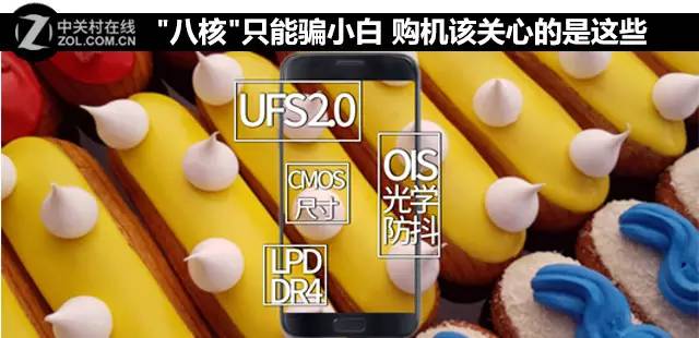 8核和十核哪个好,8核和10核买哪个好