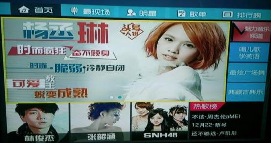 广电为什么也用iptv,为什么电视上不了iptv