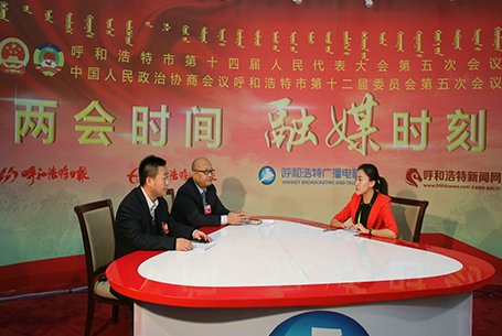 「*会两**时间融媒时刻」立体化交通网络引领首府进入“大交通”时代