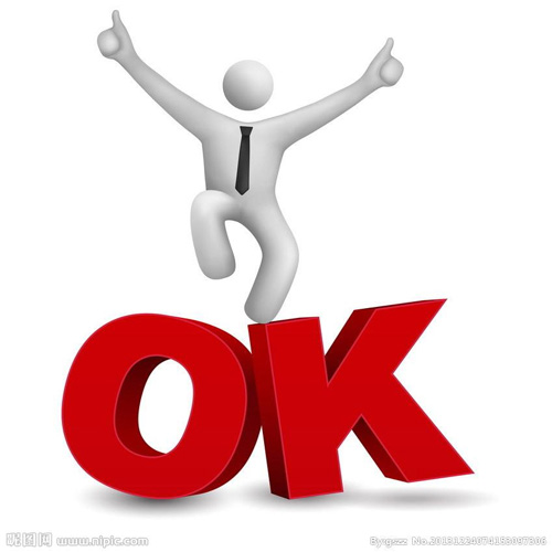 降成本提结构盈利能力快速提升,降低成本增加利润用什么图表