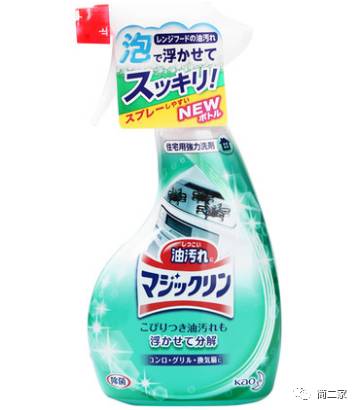 什么！你家的洗洁精还是立白雕牌？有品位的人早就在用这些了……