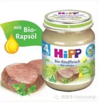 各种泥的搭配辅食,软嫩易嚼的辅食泥