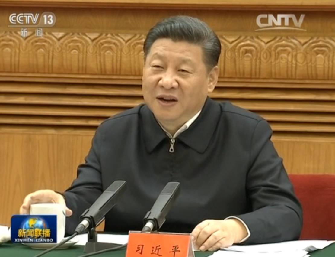 今日早新闻来了,早啊新闻来了语音播报